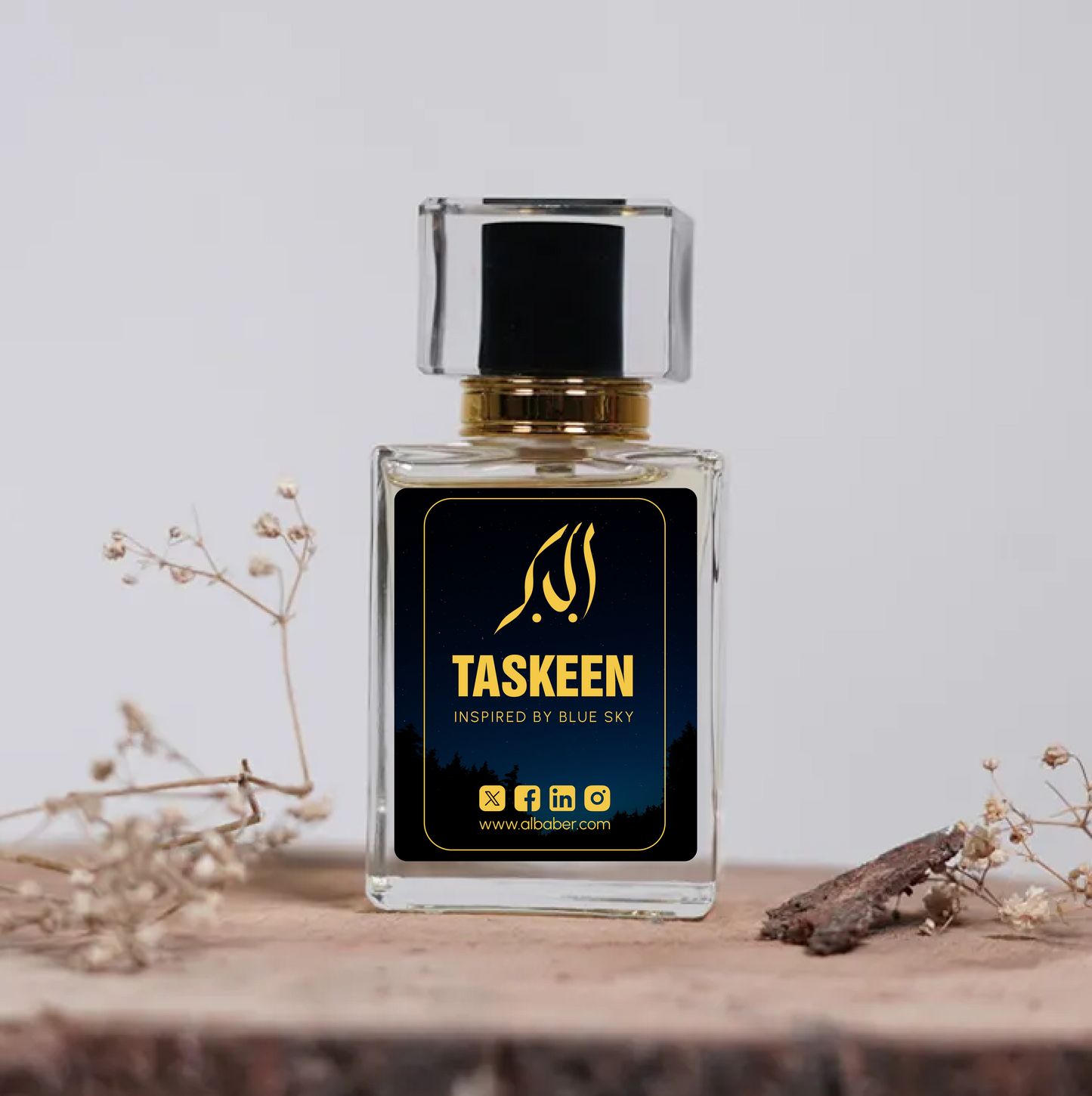 Taskeen – Inspired by Blue Sky