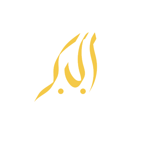 AlBaber Scents